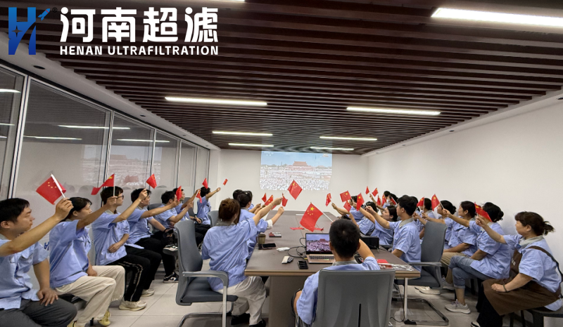 九三閱兵展現(xiàn)強(qiáng)軍風(fēng)采，全體員工共抒家國(guó)情懷